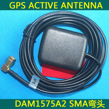 GPS-навигационное ПО фото