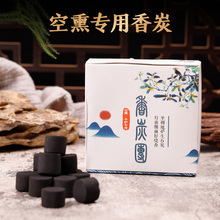 Благовония, ароматерапия фото