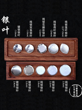 Благовония, ароматерапия фото