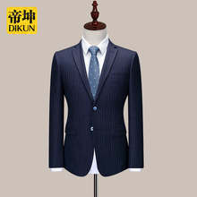 Деловые костюмы фото