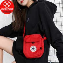 Кошельки / рюкзаки фото