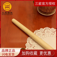 Скалки фото