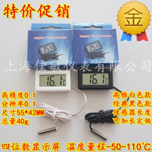 Термометры фото