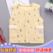 Жилеты, безрукавки фото