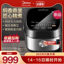 Мультиварки фото