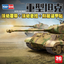 Спорт / отдых фото