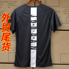 Быстросохнущая одежда фото