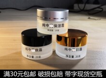 Красота и здоровье фото