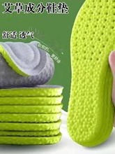 Дезодоранты для животных фото