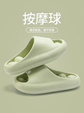 Тапочки, сланцы фото