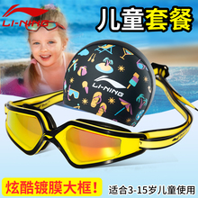 Очки Для Плавания фото