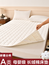 Матрацы фото