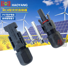 Разъёмы, штекеры, разделители фото