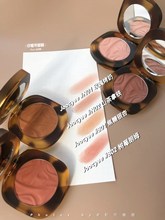 Румяна фото