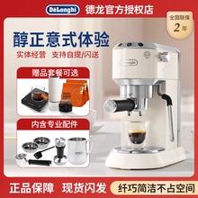 Кофемашины фото