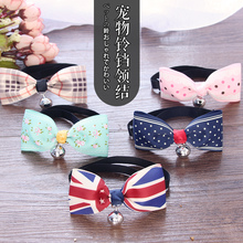 Декоративные ошейники фото