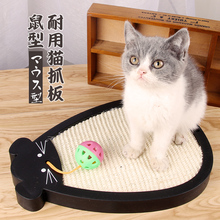 Доски-когтеточки для кошек фото