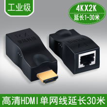 Кабель HDMI фото