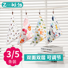 Слюнявчики фото