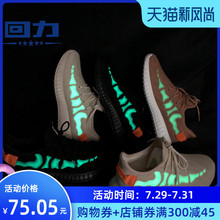 Мужская Обувь фото