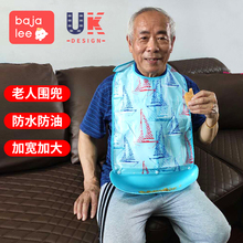 Слюнявчики фото