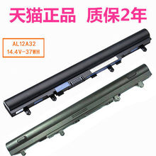 Аккумуляторные батареи для ноутбуков фото