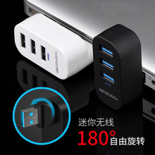 USB-хабы, конвертеры USB-хабы, конвертеры фото