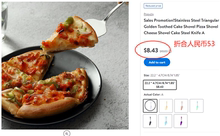 Лопаты туристические фото