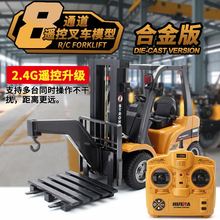 Игрушки радиоуправляемые фото