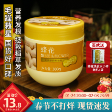 Уход За Волосами фото