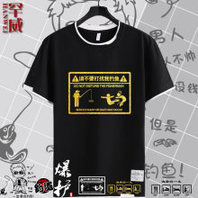 Одежда для активного отдыха фото