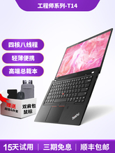 Компьютеры и периферия фото