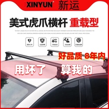 Чемоданы / дорожные сумки фото