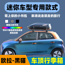 Чемоданы / дорожные сумки фото