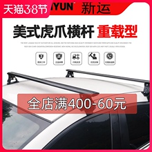 Чемоданы / дорожные сумки фото