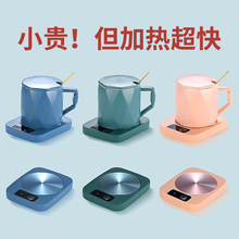 USB-подставки с подогревом для чашек фото