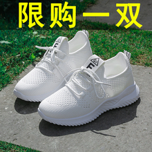 Танцевальная обувь фото