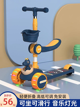 Ролики, скейтборды, машины фото