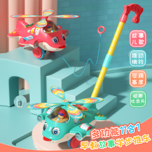 Детские коляски, ходунки фото