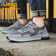 Обувь для рыбалки фото