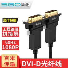 Кабель HDMI фото