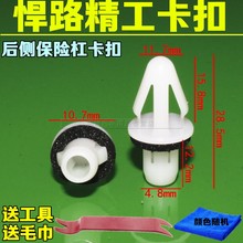 Автобагажники, крепления фото