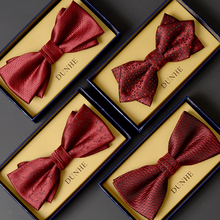 Мужской Костюм фото