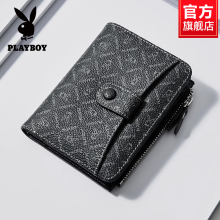 Бумажники фото