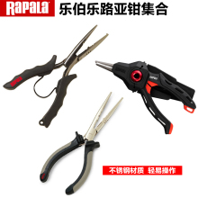 Карабины фото