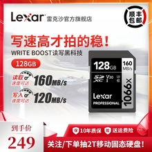 Цифровые видеокамеры фото