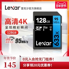 Цифровые видеокамеры фото