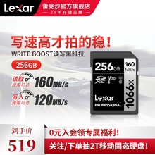 Цифровые видеокамеры фото