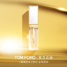 Помада фото