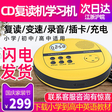 CD-магнитофоны фото